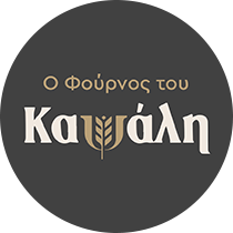Nav-logo
