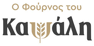 Nav-logo